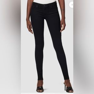 Hudson low rise Krista super skinny Jean